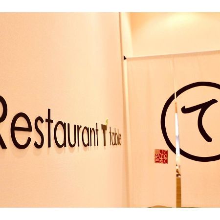 Tmark City Hotel Tokyo Omori - Vacation Stay 26421V Exterior foto